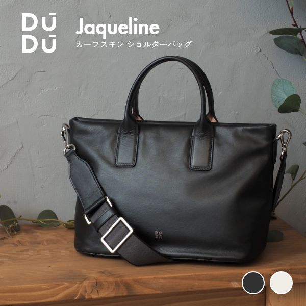 楽天市場】Dudu(バッグ・小物・ブランド雑貨)の通販 楽天市場】Dudu(バッグ・小物・ブランド雑貨)の通販