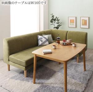 Rakuten - 年中快適 こたつもソファも高さ調節 リビングダイニングセット 3人 4点セット(テーブル+2Pソファ1脚+1Pソファ1脚+コーナーソファ1脚) W120