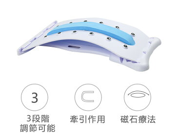 腰マッサージ器 腰椎矯正器 脊椎牽引器 腰部パッド マサージ器 マグネット指圧 疲労を和らげる 腰痛を和らげる お中元ギフト お祝いプレゼント