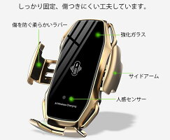 車載Qiワイヤレス充電器車載ホルダースマホホルダーエアコン吹き出し口用電動式自動開閉10W/7.5W/5W無線充電オートホールド式カースタンドiPhone8/8plus/X/XS/XR/Android/SamsungGalaxyNoteS7/S8/S9/S10/他のQi対応機種