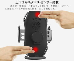 車載Qiワイヤレス充電器車載ホルダースマホホルダーエアコン吹き出し口用電動式自動開閉10W/7.5W/5W無線充電オートホールド式カースタンドiPhone8/8plus/X/XS/XR/Android/SamsungGalaxyNoteS7/S8/S9/S10/他のQi対応機種