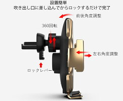 車載Qiワイヤレス充電器車載ホルダースマホホルダーエアコン吹き出し口用電動式自動開閉10W/7.5W/5W無線充電オートホールド式カースタンドiPhone8/8plus/X/XS/XR/Android/SamsungGalaxyNoteS7/S8/S9/S10/他のQi対応機種