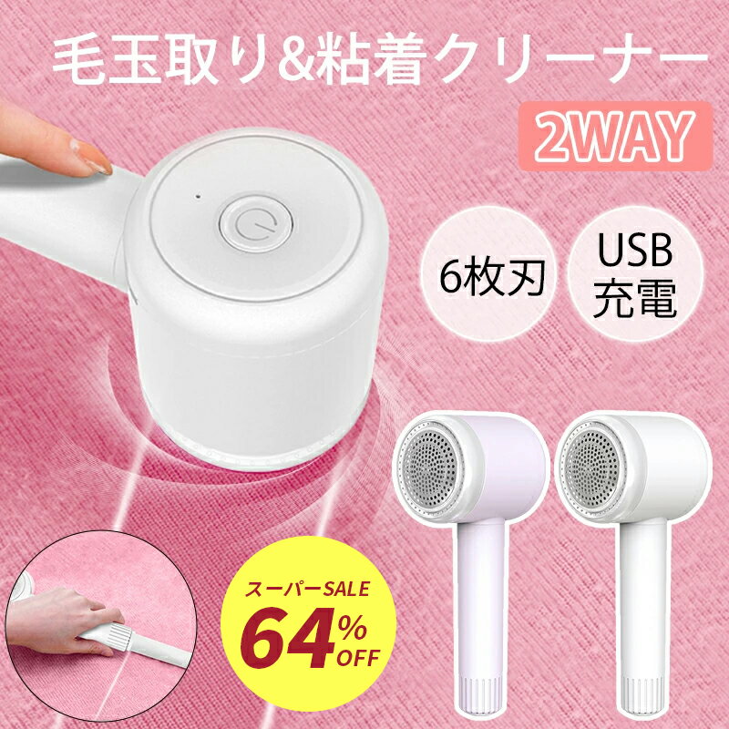 ڥѡSALE!64%OFFۡڥॻ8%OFFݥ󡪡ż Ӷ̥꡼ʡ ϥѥ 6 Ӷ̼꤭ Ӷ̥ȥޡ ȴӥ꡼ʡ ...