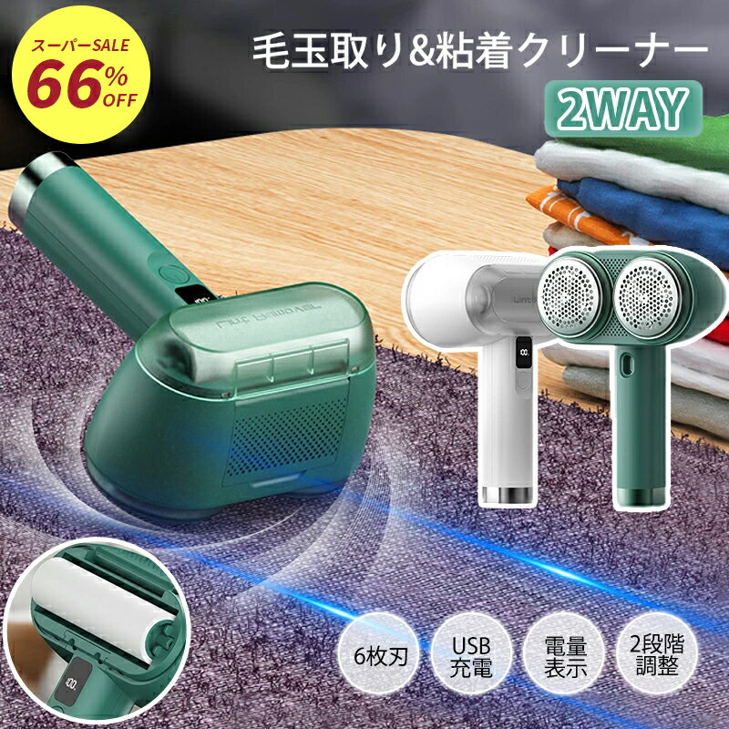 ڥѡSALE!66%OFFӶ̼ USB ż Ӷ̥꡼ʡ Ӷ̼굡 ѥ Ӷ̼ ɥ쥹 ư 6 ǴơLEDǥ...