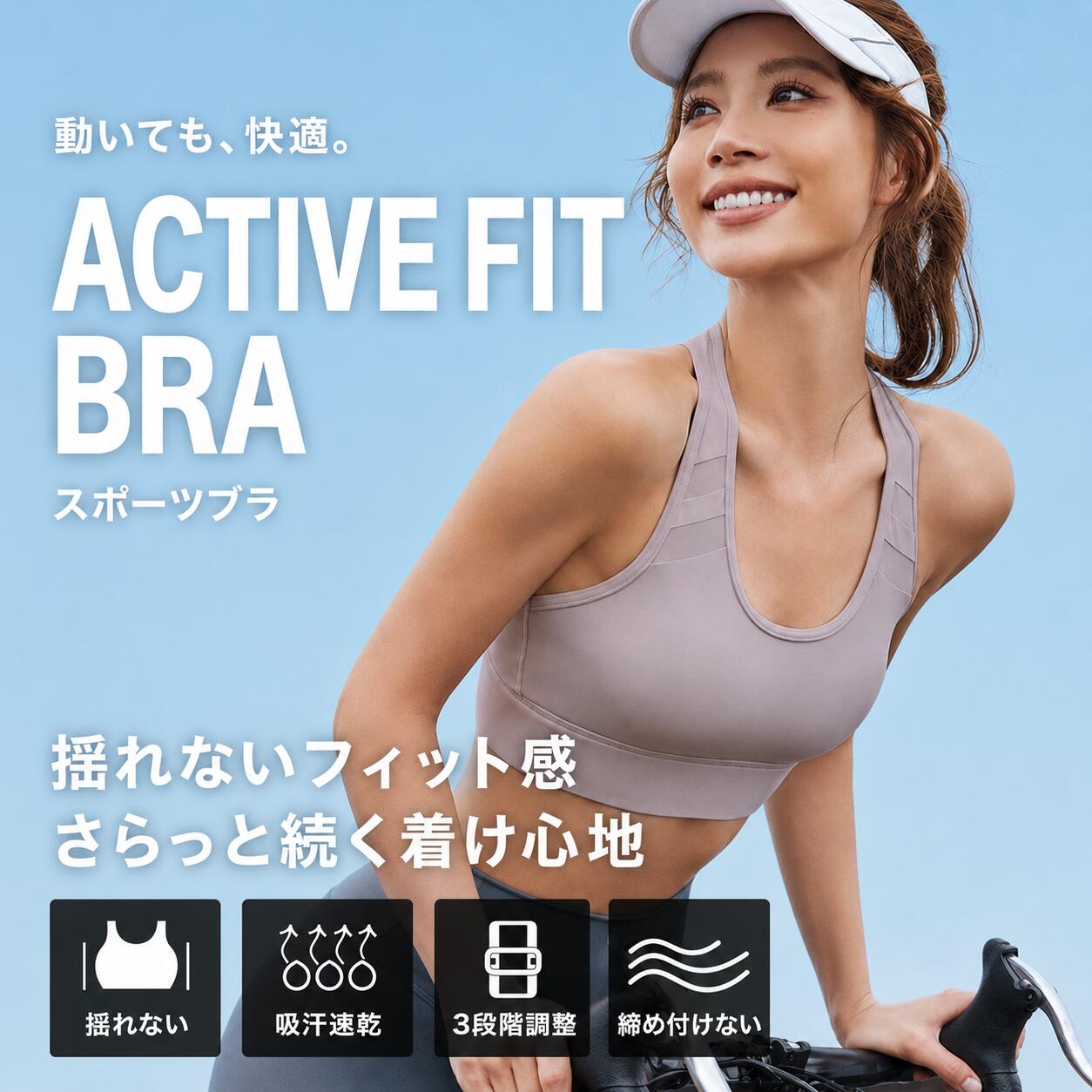 【1枚10%OFF2枚目40%OFF！】スポーツブラ 揺れない ピラティスウェア 高強度サポート 吸汗速乾 通気性 ランニング カップ付き 大きいサイズ スポーツブラジャー ヨガウェア スポブラ ヨガ ブラ ずれない 一体型パッド フィットネスウェア 胸を小さく見せる - Image 2