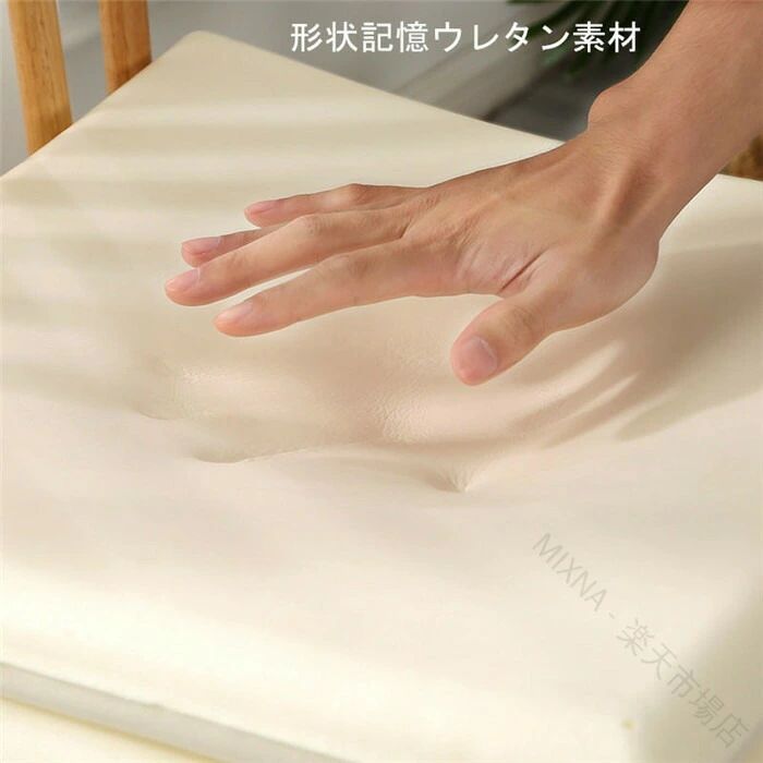 椅子 用 シート クッション 紐付き 夏 無地 おしゃれ 腰痛 クッション 車 用 座布団 座椅子 クッション イス [3]