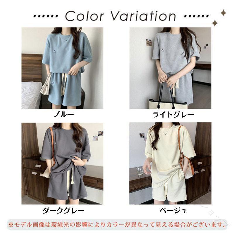 パジャマ レディース セットアップ 夏用 ゆったり ハーフパンツ ルームウェア 大き...