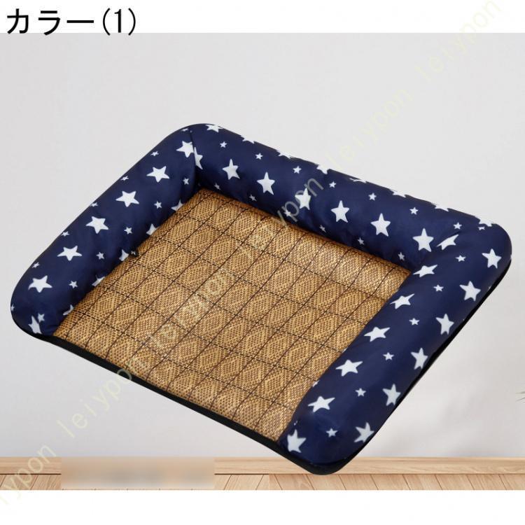 ペットベッド 夏用 猫ベッド 犬ベッド ペットクッション 犬のベッド 冷感 ペットマット ペットソファー 冷感マット 滑り止め 通気性 洗える 洗える シニア fukurounomori-10052498 ふくろうの森楽天市場店 サンプル画像2