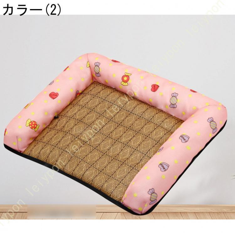 ペットベッド 夏用 猫ベッド 犬ベッド ペットクッション 犬のベッド 冷感 ペットマット ペットソファー 冷感マット 滑り止め 通気性 洗える 洗える シニア fukurounomori-10052498 ふくろうの森楽天市場店 サンプル画像3