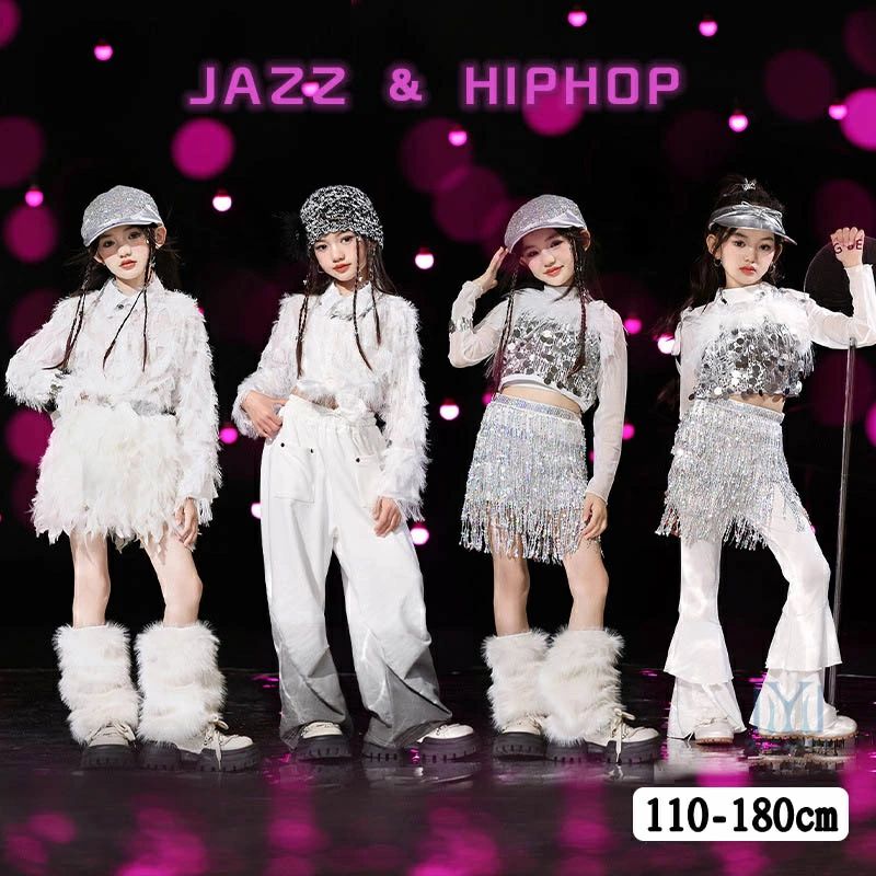 k-pop衣装 キッズ ダンス衣装 キラキラ jazz スパンコール衣装 シルバー ヒップホップ 羽のトップス スカート セットアップ 女の子 ダンスウェア 白 ホワイト チア チアガール hiphop 子供服 ジャズダンス 韓国ファション 演出服 上下セット 発表会 練習着 110-180cm 送料無料 子供ダンス 女の子 ダンス衣装 セットアップ キッズ 舞台服 2 商品情報素材スパンコール、ポリエステルサイズ110cm/120cm/130cm/140cm150cm/160cm/170cm/180cm注意1、モニターの発色具合によって、色が実際のものと相違する場合がございます。2、平置きで採寸ですので、若干の誤差が生じる場合がございます。ご了承くださいませ。k-pop衣装 キッズ ダンス衣装 キラキラ jazz スパンコール衣装 シルバー ヒップホップ 羽のトップス スカート セットアップ 女の子 ダンスウェア 白 ホワイト チア チアガール hiphop 子供服 ジャズダンス 韓国ファション 演出服 上下セット 発表会 練習着 110-180cm 送料無料 子供ダンス 女の子 ダンス衣装 セットアップ キッズ 舞台服 2 商品情報素材スパンコール、ポリエステルサイズ110cm/120cm/130cm/140cm150cm/160cm/170cm/180cm注意1、モニターの発色具合によって、色が実際のものと相違する場合がございます。2、平置きで採寸ですので、若干の誤差が生じる場合がございます。ご了承くださいませ。