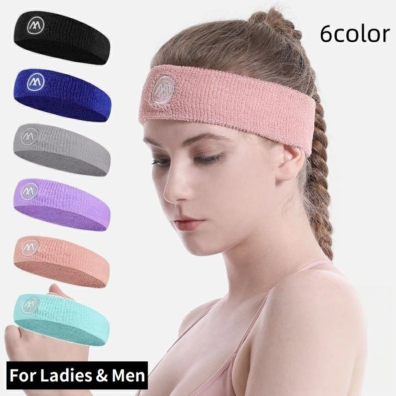Headband - ヘアバンド ヘッドバンド 男女兼用 ヘアアクセサリー 髪留め パイル地 タオル地 汗止め 吸汗 洗顔 スポーツ テニス バスケ