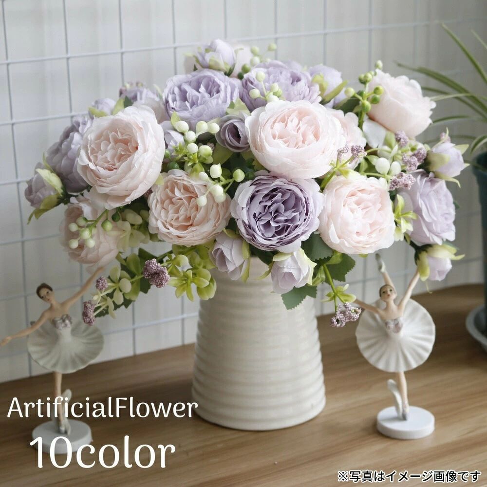 Yellow, Orange - フェイクフラワー 造花 インテリア フラワー バラ 薔薇 牡丹 カラバリ豊富 蕾 つぼみ 大きめ アレンジメント DIY 花束 花 かわいい おしゃれ