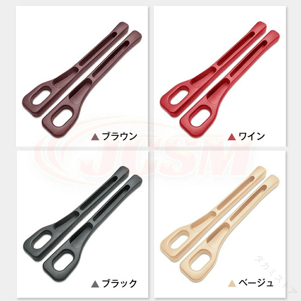 クラウン エステート トヨタ 30系 車用 隙間埋め クッション 車用 隙間 クッション 小物収納 すき間 コンソール 隙間埋め スマホ収納 コイン収納 落下防止 2個セット 運転席 助手席 シ
