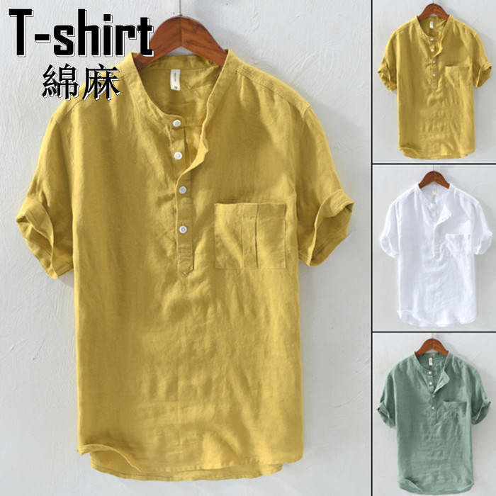 ++ ITEM INFORMATION++サイズ展開: M/L/XL/XXL/3XL-----------------------------------------------------・M　　［肩幅 約39cm 胸囲 約94cm　着丈 約67cm 袖丈 約19cm］・L　　［肩幅 約41cm 胸囲 約98cm　着丈 約69cm 袖丈 約20cm］・XL　 ［肩幅 約43cm 胸囲 約102cm 着丈 約69cm 袖丈 約21cm］・XXL　［肩幅 約45cm 胸囲 約106cm 着丈 約70cm 袖丈 約22cm］・3XL　［肩幅 約47cm 胸囲 約110cm 着丈 約71cm 袖丈 約23cm］*平置きにて採寸しております。生地の特性上誤差が生じる場合がございます。*海外輸入品のため小さめのお作りになっております。普段着ているサイズより1〜2サイズほど大きいものをおすすめいたします。--------------------------------------------------------------------カラー展開：ホワイト　グリーン　イエロー*お使いのモニターやプラウザの環境によって多少画像の色が変わってみえることがございます。--------------------------------------------------------------------素材：麻100％--------------------------------------------------------------------ご注意：・機械による生産の為、生地の継ぎ目の若干のズレやほつれなど、形やサイズに多少の誤差が生じる場合がございます。 また、混紡繊維によって生地の織りに他繊維が混紡している場合もございます。・当店では複数店舗で商品在庫を共有システムで在庫調整を行っているため、 タイミングによって極まれに在庫にずれが生じる恐れがあります。細心の注意を払い対応しておりますが、 ご注文頂いた商品が欠品となる事態も起こり得ますことを、予めご了承下さい。・商品は十分な検品を徹底しておりますが万が一お送りした商品が不良品である場合、またはご注文品と異なる場合は、商品到着後7日以内にご連絡ください。返品または交換にてご対応させていただきます。　