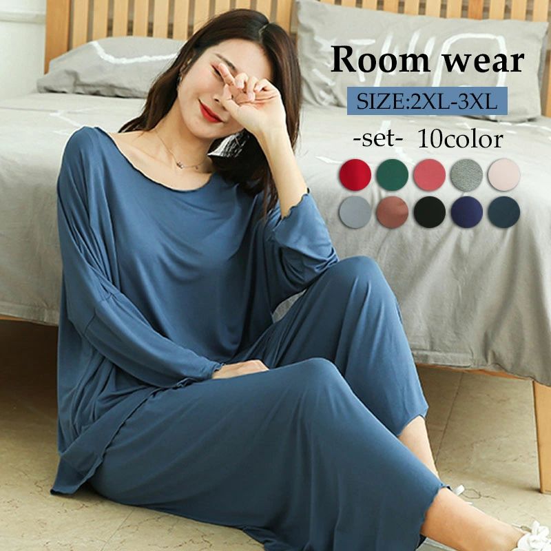 Room Wear - ルームウェア レディース 部屋着 パジャマ 上下セット ナイトウェア ルームウエア 大きいサイズ 秋 春 夏 ワイドパンツ 2XL 3XL 長袖 パンツ 20代 30代 3L 4L 綿 マタニティにも 妊婦 綿 無地