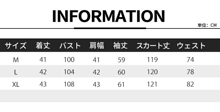 20代 30代 40代 50代 レディース スーツ ワンピーススーツ スカートスーツ 2点セッ...