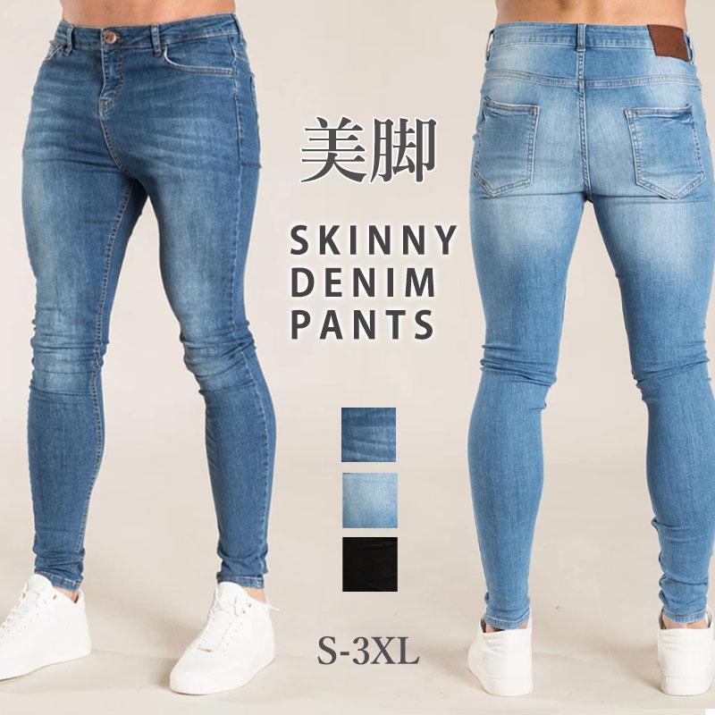 デニムだけど、ストレッチ素材で穿きやすい上品パンツ。ちょうど良い股上が非常に履き易く綺麗なバックスタイルを演出。拘りのスーパーストレッチが効いて脚長なシルエットラインに、しっかり伸縮が効いたストレッチ生地で着心地は抜群。ラクな履き心地で何枚でも欲しくなるアイテムです。※商品の色味に関しまして、同じカラーでも生産時期の違いにより若干異なる場合がございます。上記のサイズは、同一商品を数点採寸した平均値です。商品によっては個体差がありますので誤差が生じることもございます。測定方法によっても誤差が生じますので予めご了承いただいた上、お買い求めくださいませ。※モニターの明暗度?解像度などの都合上カラーが実物と若干異なってしまう場合がございますので予めご了承ください