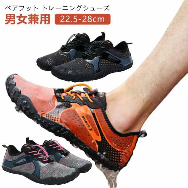Shoes - ジム トレーニングシューズ マリンシューズ 黒 シューズ 23.0 フィットネスシューズ 靴 運動靴 レディース ベアフットシューズ ボルダリング 筋トレ ベアフット 足袋シューズ トレーニングシューズ メンズ 22.5 ジム 23.5 24.0 24.5 25.0 25.5 26 26.5 27 スポーツシューズ