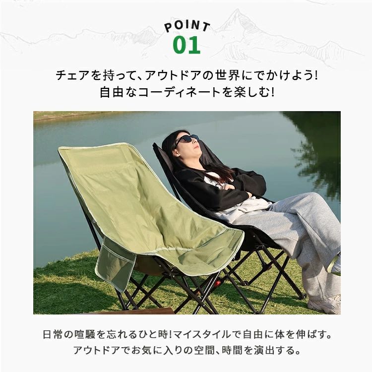 アウトドアチェア キャンピングチェア 軽量 折りたたみ コンパクト イス キャンプ椅子 折りたたみイス チェア ポケット付き 一体化 防水 摩耗 収納 屋内 屋外 公園 バーベキュー 野外用品 キャンプ用品 炭素鋼 運動会 ツーリング 試合観戦 携帯 軽量キャンプチェアー fukurounomori-10031156 ふくろうの森楽天市場店 サンプル画像2