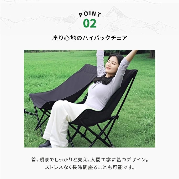 アウトドアチェア キャンピングチェア 軽量 折りたたみ コンパクト イス キャンプ椅子 折りたたみイス チェア ポケット付き 一体化 防水 摩耗 収納 屋内 屋外 公園 バーベキュー 野外用品 キャンプ用品 炭素鋼 運動会 ツーリング 試合観戦 携帯 軽量キャンプチェアー fukurounomori-10031156 ふくろうの森楽天市場店 サンプル画像3