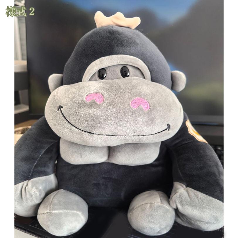 ぬいぐるみ 特大 サル 可愛い 動物 大きい ゴリラ ぬいぐるみ 縫い包み 抱き枕 お...