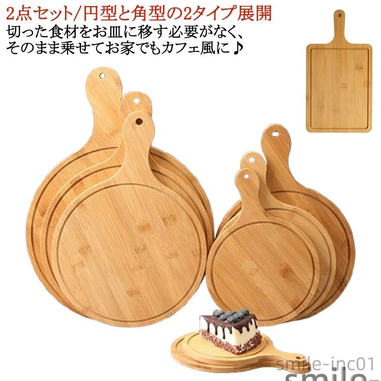商品画像2