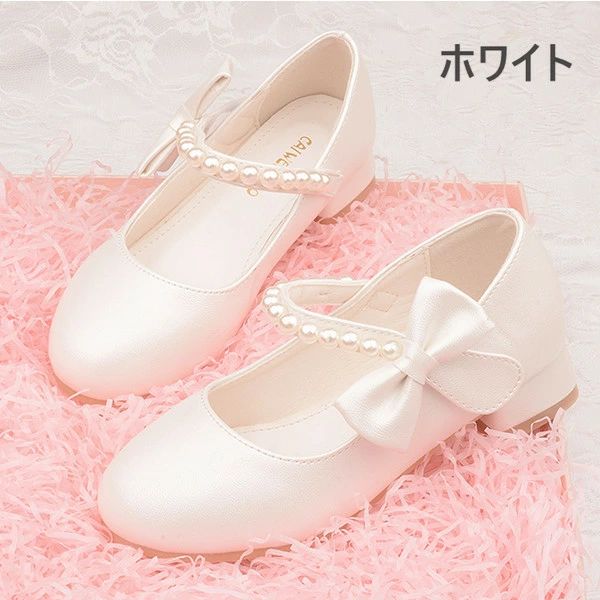 子供 靴 ベビー用 パール フォーマル シューズ 女の子 キッズ 靴 シューズ 結婚式 ...