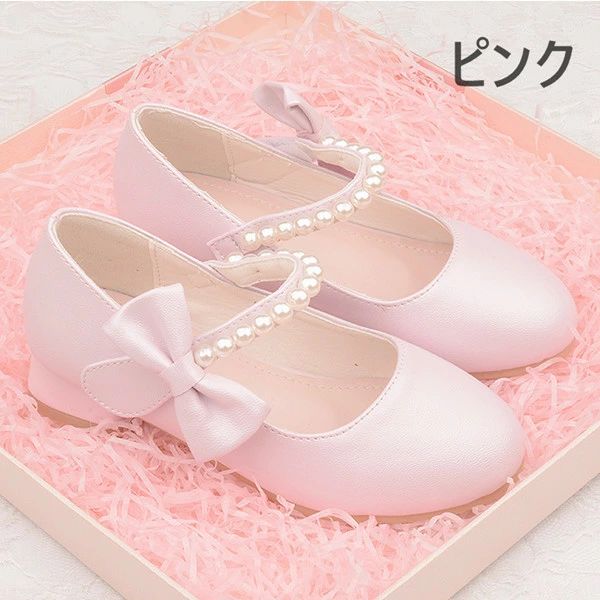 子供 靴 ベビー用 パール フォーマル シューズ 女の子 キッズ 靴 シューズ 結婚式 ...