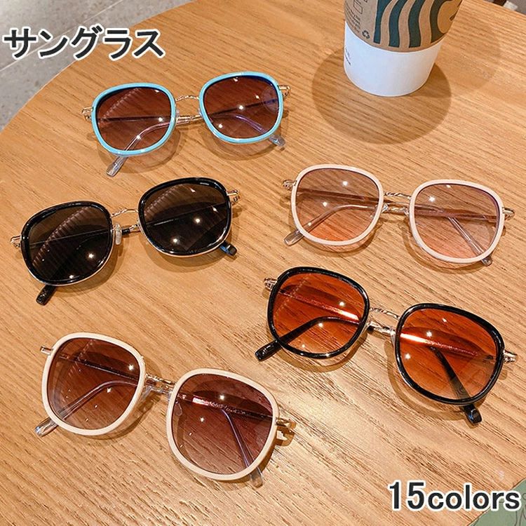 ● 商品内容 サングラス ● サイズ 13センチx5センチ ● 特徴 やさしく、やわらかい雰囲気のサングラス ちょっと生意気でかわいらしい子供たちのコーディネートのアクセントに ● ご注意（必ずご確認ください） なるべく実物に近い色になるようにしておりますが、お客様の使用機器及びモニター等の違い、室内や室外での撮影環境により、多少色が異なって見える場合がございます 　　