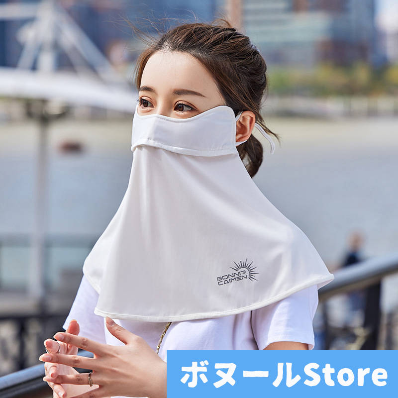 商品説明 素材：アイスシルク混 カラー：5色 サイズ：画像をご参照ください 用途：顔・首の日焼け予防、皮膚治療痕のケア、肌の乾燥予防 　　　 美白肌保持、しみ・そばかす・日光じんましん予防、敏感肌対策など 主な場面：農作業、屋外作業、ガーデニング、洗濯、お散歩 屋外スポーツ、テニス、ゴルフ、ウォーキング、ハイキング セーリング、ボート、スキー、スノボ、登山、アウトドア、乗馬 特徴：高伸縮ストレッチ生地 商品補足説明：・通気性あり・速乾性あり 検索条件： UVカットフェイスマスク　UVカットフェイスカバー UVカットマスク　UVマスク　紫外線対策グッズ　フェイスカバー フェイスガード フェイスマスク テニスウエア　ゴルフウエア スポーツウェア テニス小物 ゴルフ小物 紫外線対策グッズ 日焼け防止グッズ 母の日 ギフト プレゼント