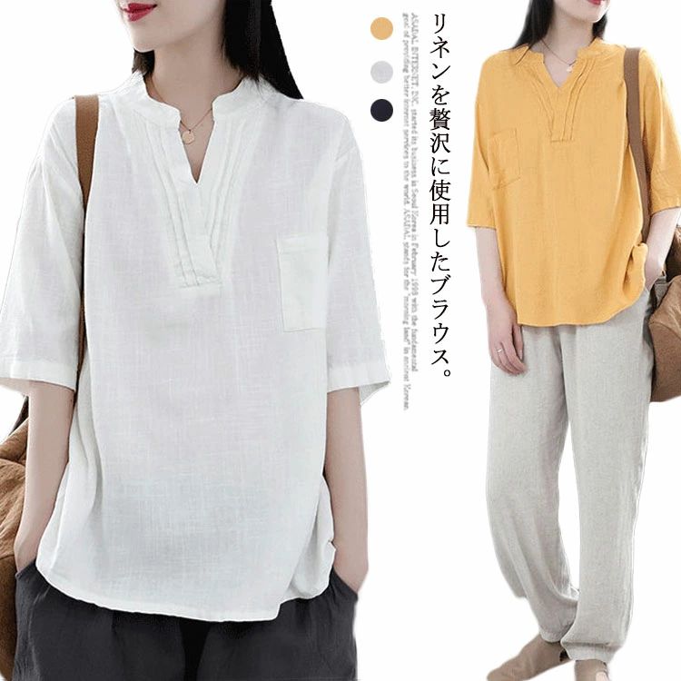 Tunics - レディース シャツ リネンブラウス 麻 天然素材 トップス 半袖 五分袖 麻 チュニック ミセス ファッション 30代 リネンシャツ