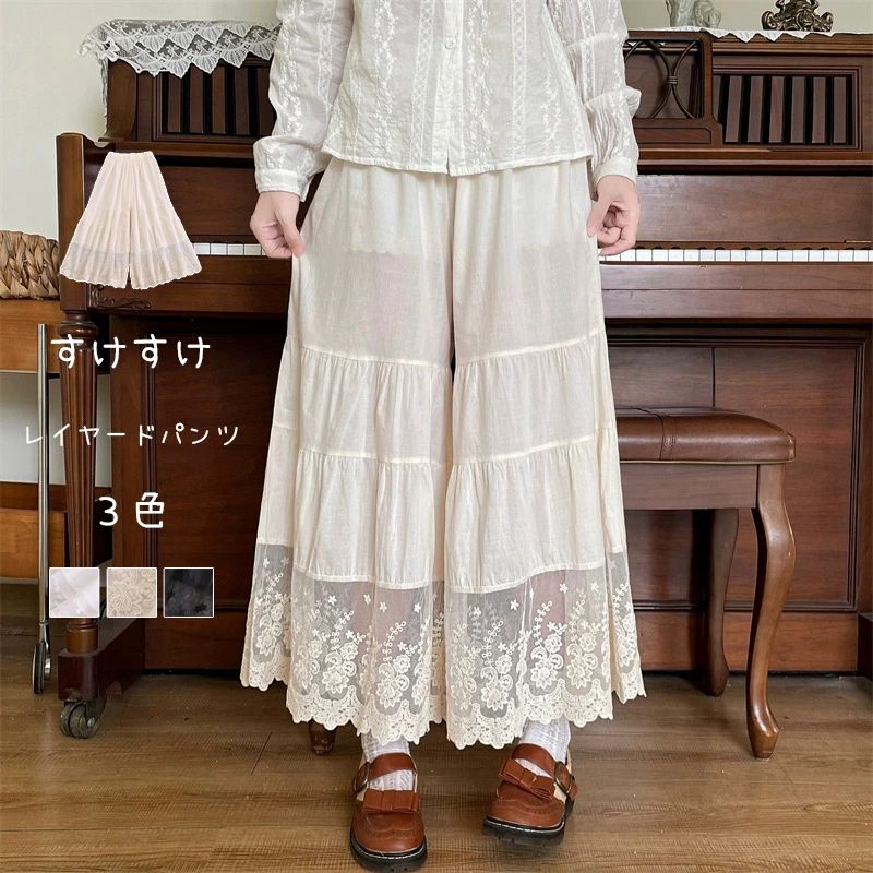 乐天商城 - パンツ ロング レディース 綿 ワイドパンツ レイヤード コーデ ロングパンツ ガウチョパンツ イージーパンツ 女性 コットン きれ