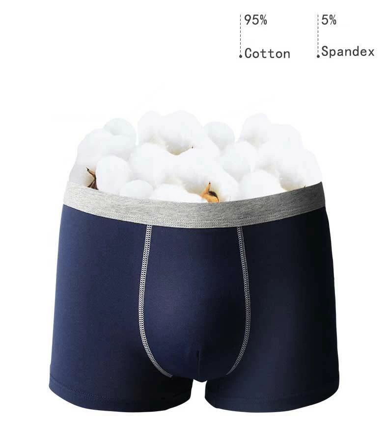 L-6XL 5枚セット ボクサーパンツ セット ローライズボクサーパンツ 通気吸汗 コッ...