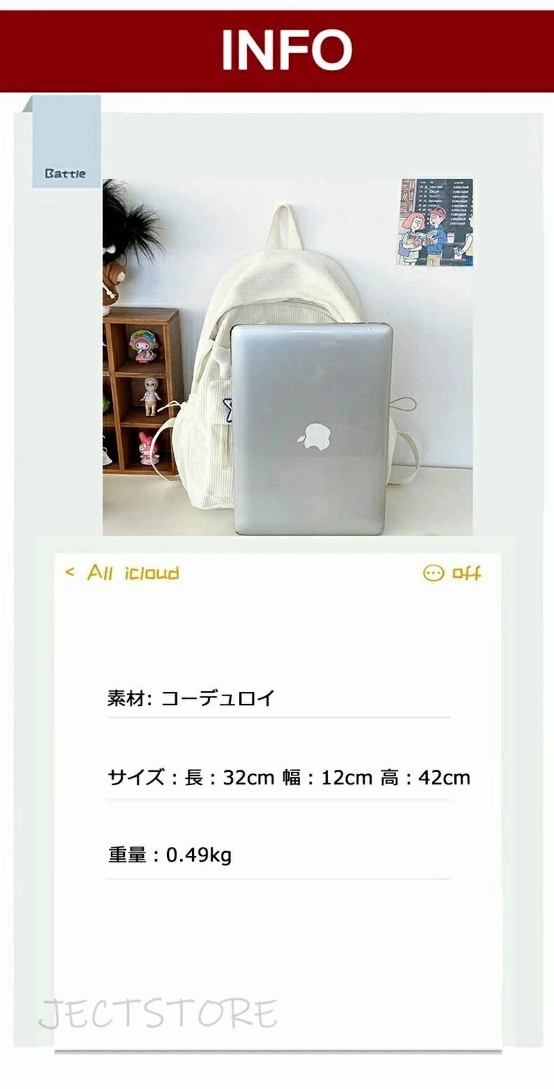リュック レディース リュックサック メンズ 軽量 撥水 通学 大きめ レザー かわい...