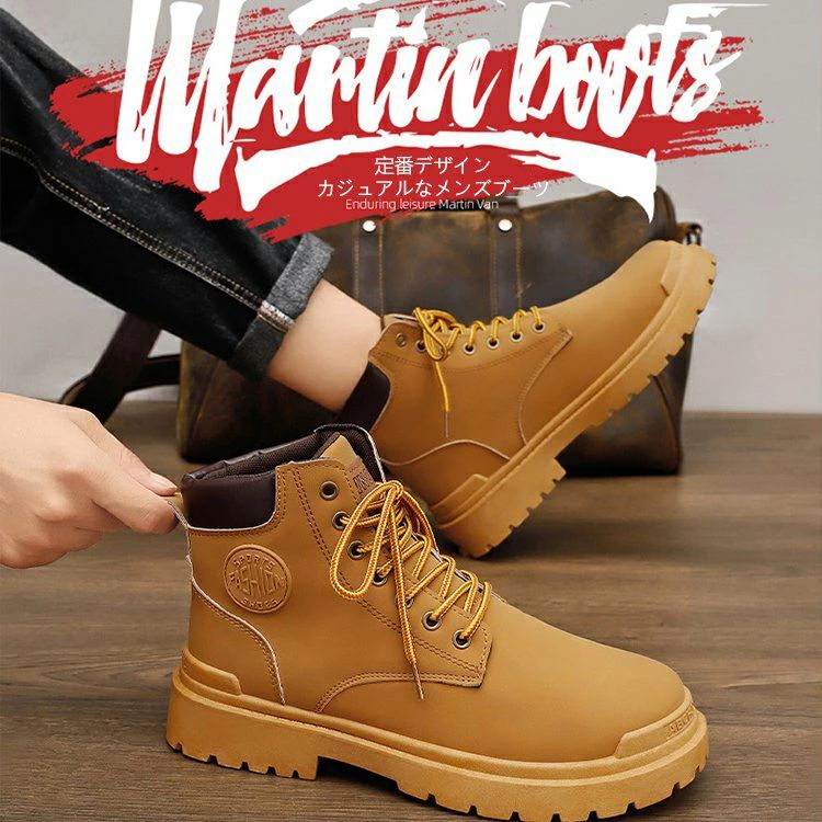 Pecos Type - メンズブーツ マウンテンブーツ マーチンブーツ ブーツ ショートブーツ ワークブーツ メンズシューズ メンズ 靴 アウトドア 革靴 通気性 防滑 靴 防水 防滑 カジュアル 紳士靴 ブラック ブラウン プレゼント おしゃれ 送料無料