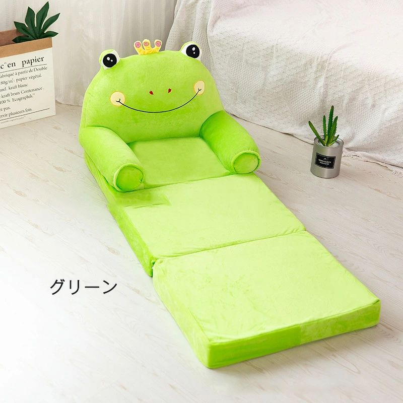 オープン ソファー 子供用 ソファー キッズソファー キッズ ソファ 子供用ソファー...