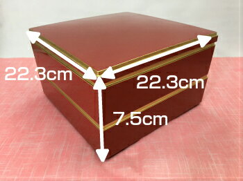 【在庫限り】不織布 風呂敷 ピピ 格子柄 ピンク 75×75 cm 20枚 ポリプロピレン不織布 (領収書対応可) おせち お節 テイクアウト お持ち帰り 使い捨て 重函 お正月 正月 二段重 格子 750×750 フロシキ 75角 75cm