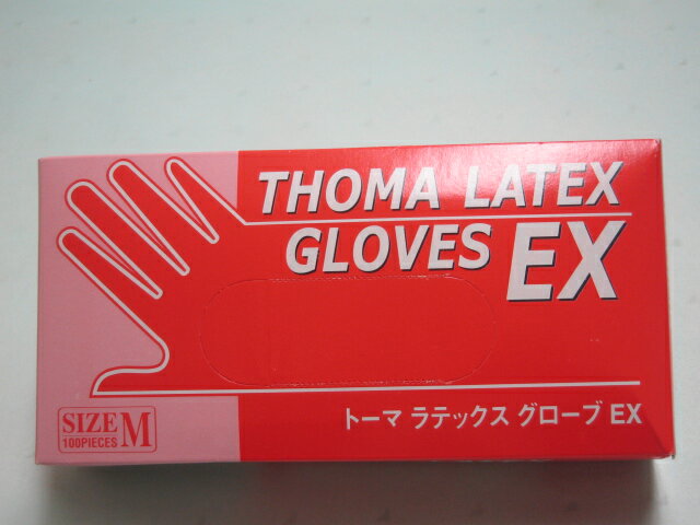宇都宮製作所 トーマラテックス グローブEX M 粉付き 【100枚】 ラテックス 粉あり ゴム 手袋 使い捨て 白 ゴム手袋 使い捨て 調理用 消耗品 衛生 薄手 食品 使い捨て手袋 食品衛生法適合 作業手袋 プラ手袋 プラスチック手袋 粉有