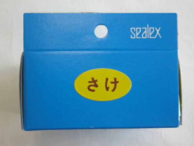 シーレックス シール「 さけ 」 横30×縦17mm 【1箱 1000枚】楕円 おにぎり おむすび 粘着 ステッカー