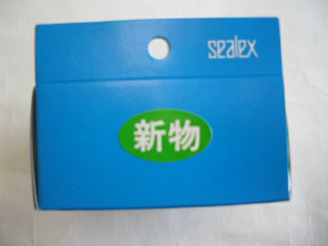 シーレックス シール「 新物 」横30×縦17mm【1箱 1000枚】 シール 表示 販売 粘着 弁当 刺し身 果物 果樹 青果