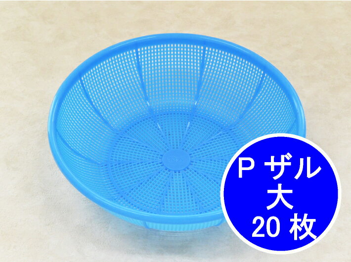 vX`bN PU   a245(230)~65(63)mm 20 PP U u[ N  ʕ  ʓX NX ̔