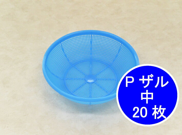 vX`bN PU   a220(205)~60(58)mm 20 PP U u[ N  ʕ  ʓX NX ̔