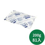 保冷剤 ナイロン CI 200 【81入】 菅原冷蔵 120×170mm 保冷 冷凍 蓄冷剤 200g 刺し身用 鮮魚 刺身 アイス テイクアウト 鮮度 仕出し 料理 生もの 切り身 輸送 発送 贈答