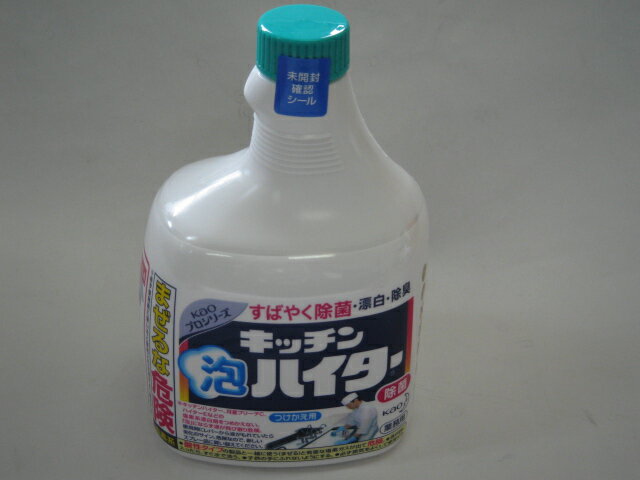 【花王】キッチン泡ハイター詰め替えタイプ【1L】液体塩素系漂白剤 1