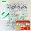 脱酸素剤 エバーフレッシュ Q-100 【150入】【ゆうパケット2袋】50×45mm 酸素吸収剤 保存 酸素 鳥繁産業 業務用 吸収 バリアタイプ エージレス...