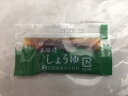 ミニ醤油 3.5g パック 1袋 100個 本醸造 しょうゆ 40×70mm 小袋 正田醤油 調味料 揚げ物 弁当 テイクアウト 料理