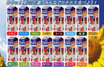 【ハニー】 氷みつ 【グレープ】 【 容量1.8L】かき氷 みつ 蜜 シロップ