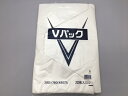 【袋】HEIKO ポリ袋 Vパック 4Kオスメス1.3サイド【200枚】厚0.013×幅380×長760（480）mm シモジマ (領収書対応可能） 買い物袋 乳白 厚手 レジ袋 買い物 袋 白 縛る 結ぶ Vバック Vバッグ