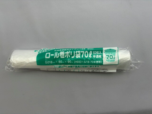 դŷԾŹ㤨ȾƩ  륿 HD 18-70L ȾƩ 10紬 0.018800900 10/ 0482358        ݥ ʥ ߥ ǼפβǤʤ238ߤˤʤޤ