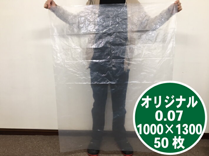ڥꥸʥۥݥ0.0710001300mm50μбǽ礭Ʃߤ饫СԼǨɻ߱Ǩɻ߲0.07mmոϤջ0.0710001300峲к